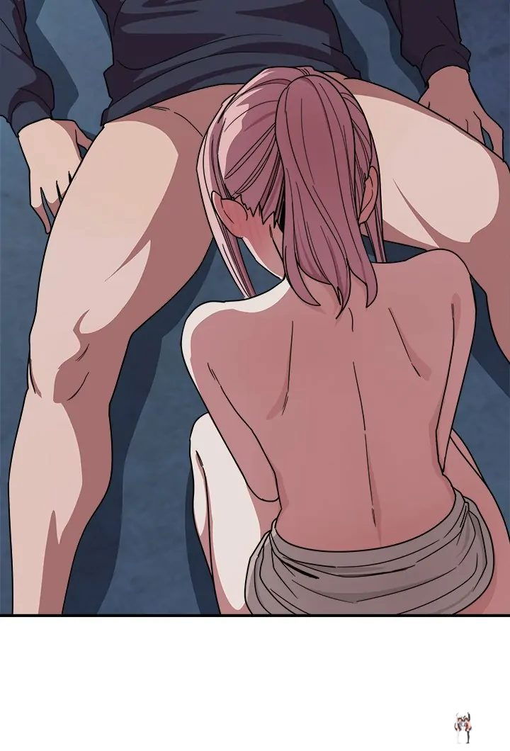 I Became a Dog! I Became a Dog! Chapter 16 - Page 48