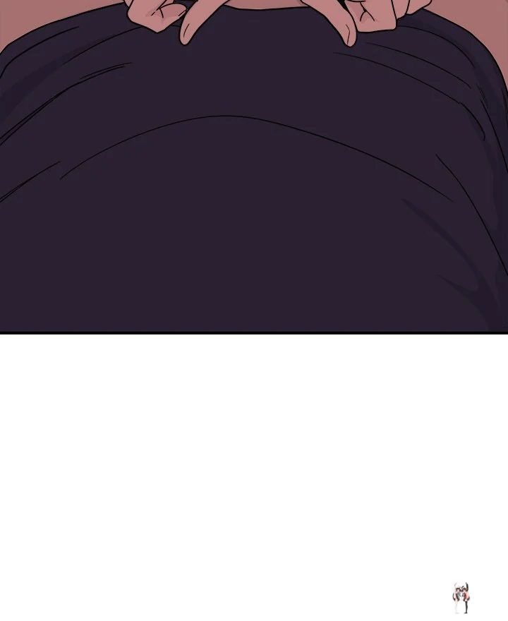 I Became a Dog! I Became a Dog! Chapter 16 - Page 63