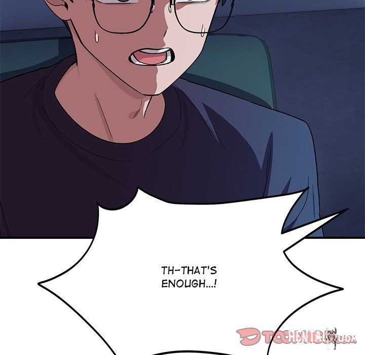 I Became a Dog! I Became a Dog! Chapter 14 - Page 39