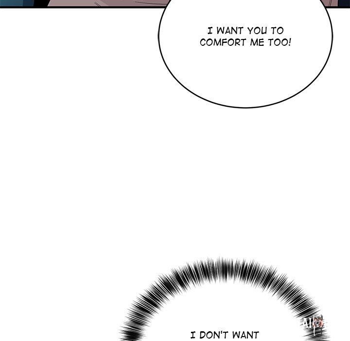 I Became a Dog! I Became a Dog! Chapter 14 - Page 43