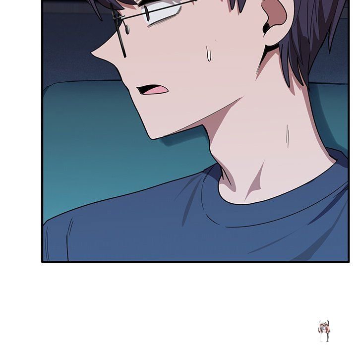 I Became a Dog! I Became a Dog! Chapter 14 - Page 5