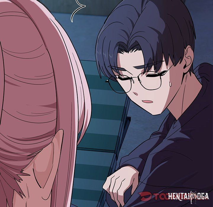 I Became a Dog! I Became a Dog! Chapter 14 - Page 69