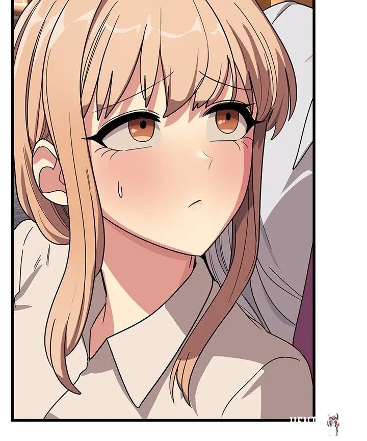 I Became a Dog! I Became a Dog! Chapter 12 - Page 33