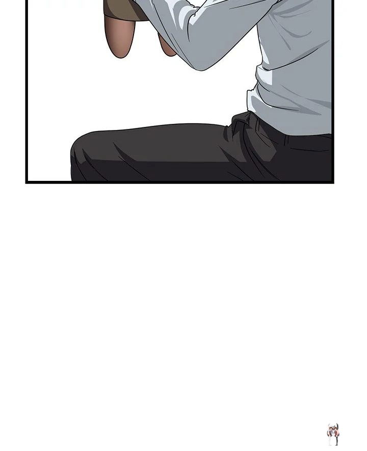 I Became a Dog! I Became a Dog! Chapter 12 - Page 45