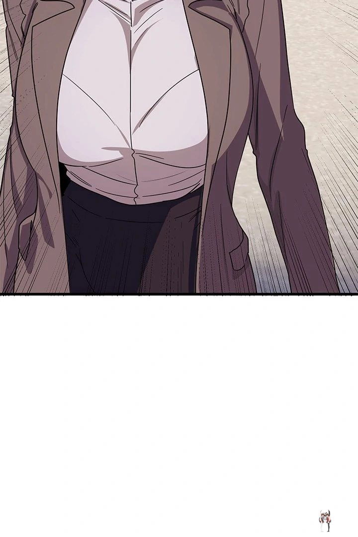 I Became a Dog! I Became a Dog! Chapter 12 - Page 49