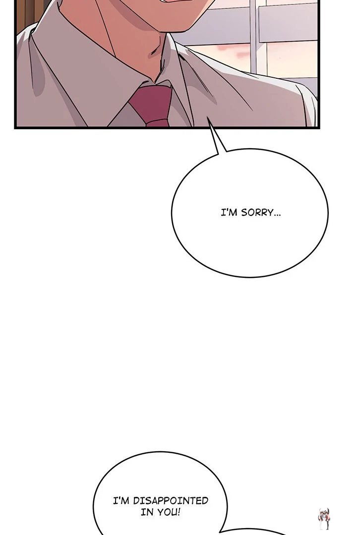 I Became a Dog! I Became a Dog! Chapter 12 - Page 54