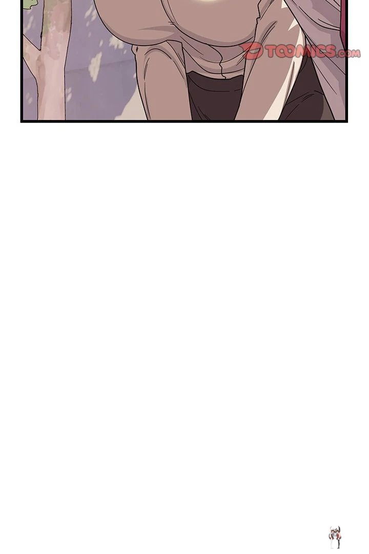 I Became a Dog! I Became a Dog! Chapter 12 - Page 58