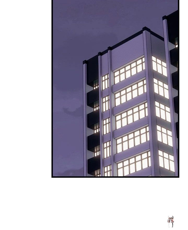 I Became a Dog! I Became a Dog! Chapter 12 - Page 86