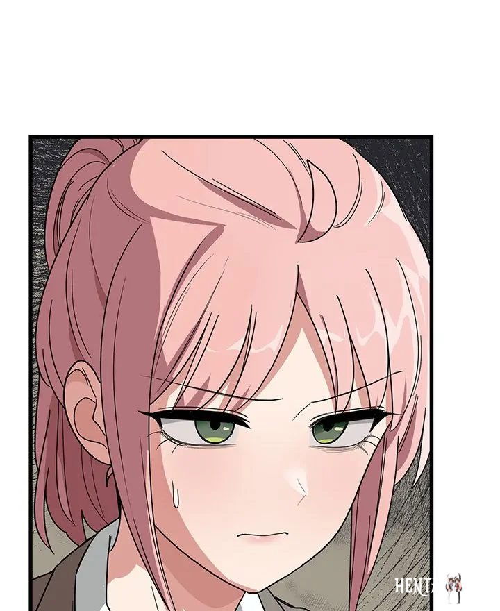 I Became a Dog! I Became a Dog! Chapter 12 - Page 9