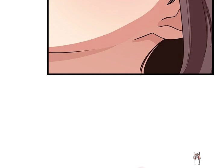 I Became a Dog! I Became a Dog! Chapter 11 - Page 11