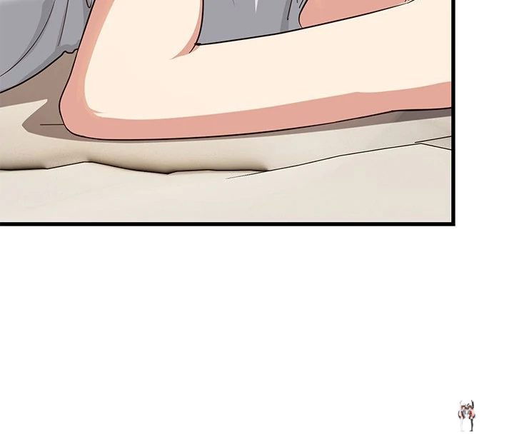 I Became a Dog! I Became a Dog! Chapter 11 - Page 16