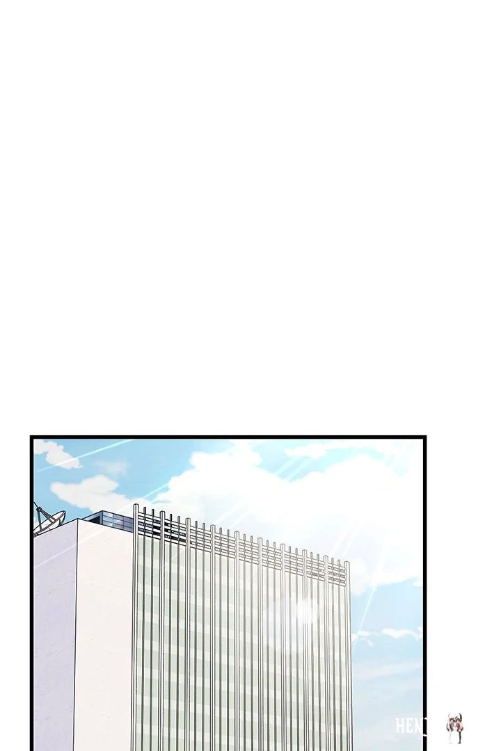 I Became a Dog! I Became a Dog! Chapter 11 - Page 22