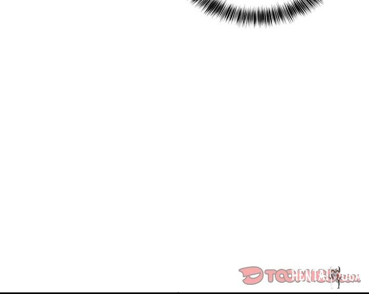 I Became a Dog! I Became a Dog! Chapter 11 - Page 6