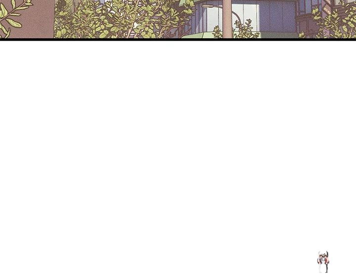 I Became a Dog! I Became a Dog! Chapter 11 - Page 75