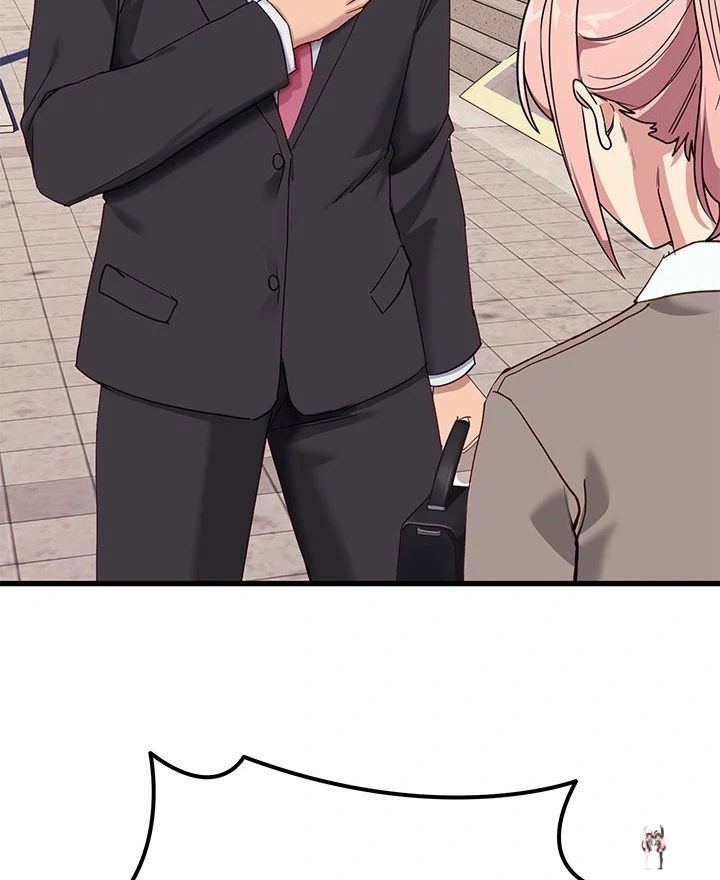 I Became a Dog! I Became a Dog! Chapter 11 - Page 84