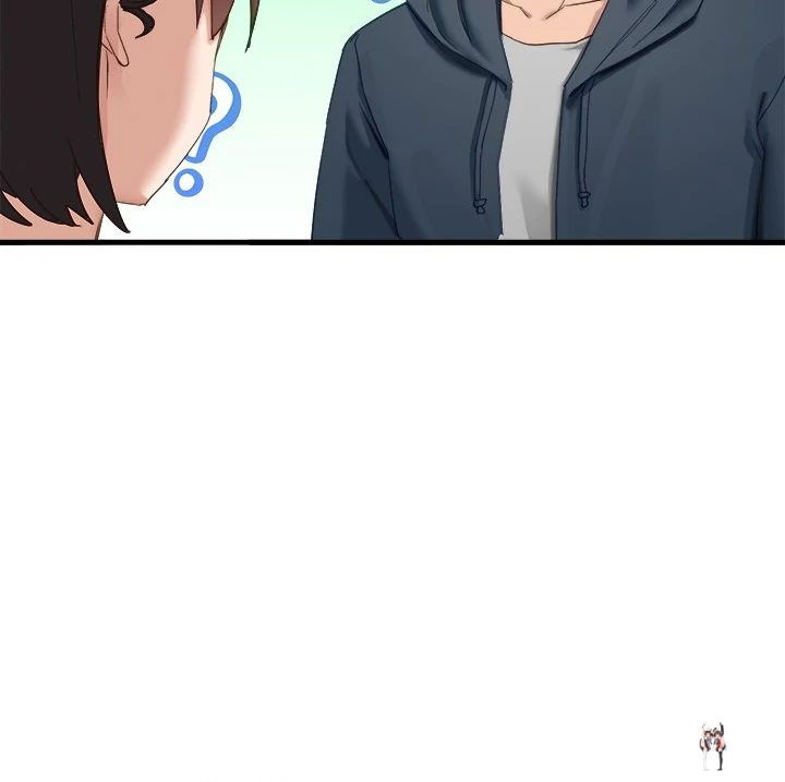 I Became a Dog! I Became a Dog! Chapter 10 - Page 10