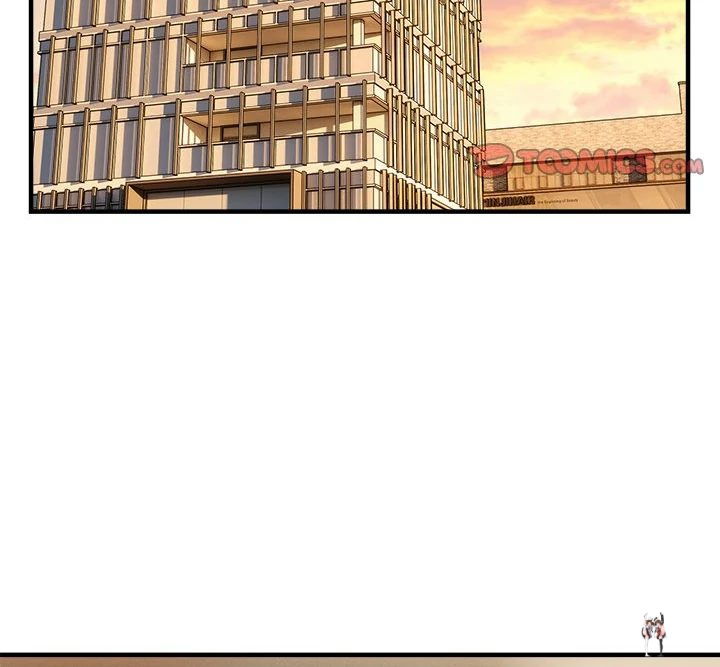 I Became a Dog! I Became a Dog! Chapter 10 - Page 73