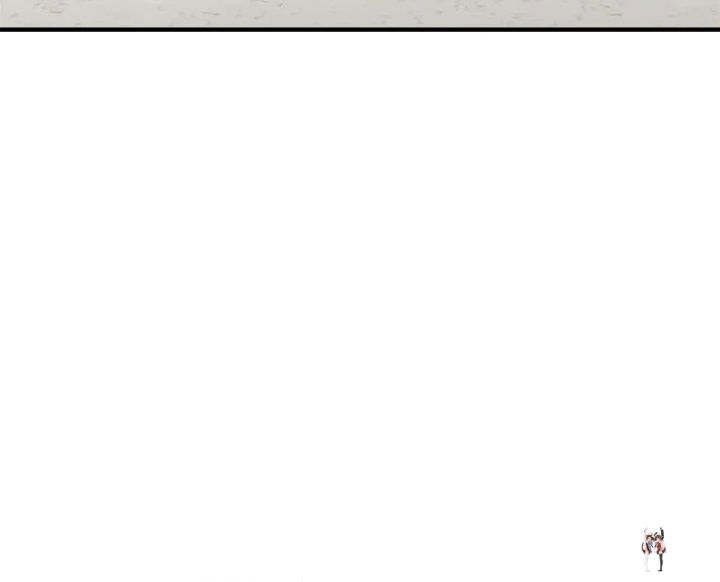 I Became a Dog! I Became a Dog! Chapter 5 - Page 134