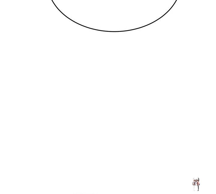 I Became a Dog! I Became a Dog! Chapter 4 - Page 101