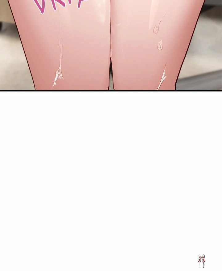 I Became a Dog! I Became a Dog! Chapter 4 - Page 96