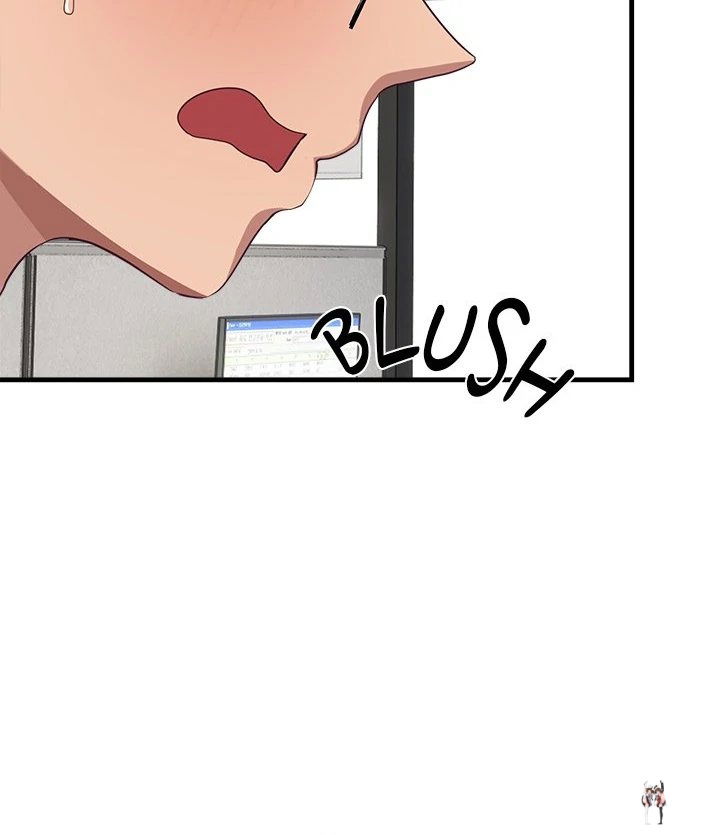 I Became a Dog! I Became a Dog! Chapter 3 - Page 43