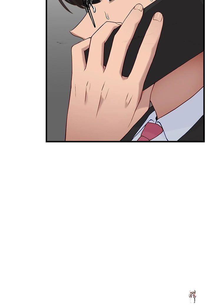 I Became a Dog! I Became a Dog! Chapter 2 - Page 28