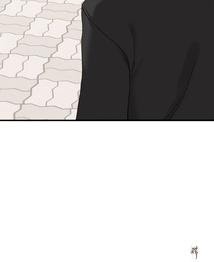 I Became a Dog! I Became a Dog! Chapter 2 - Page 39