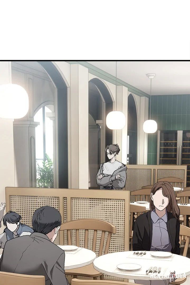 I Became a Dog! I Became a Dog! Chapter 1 - Page 1