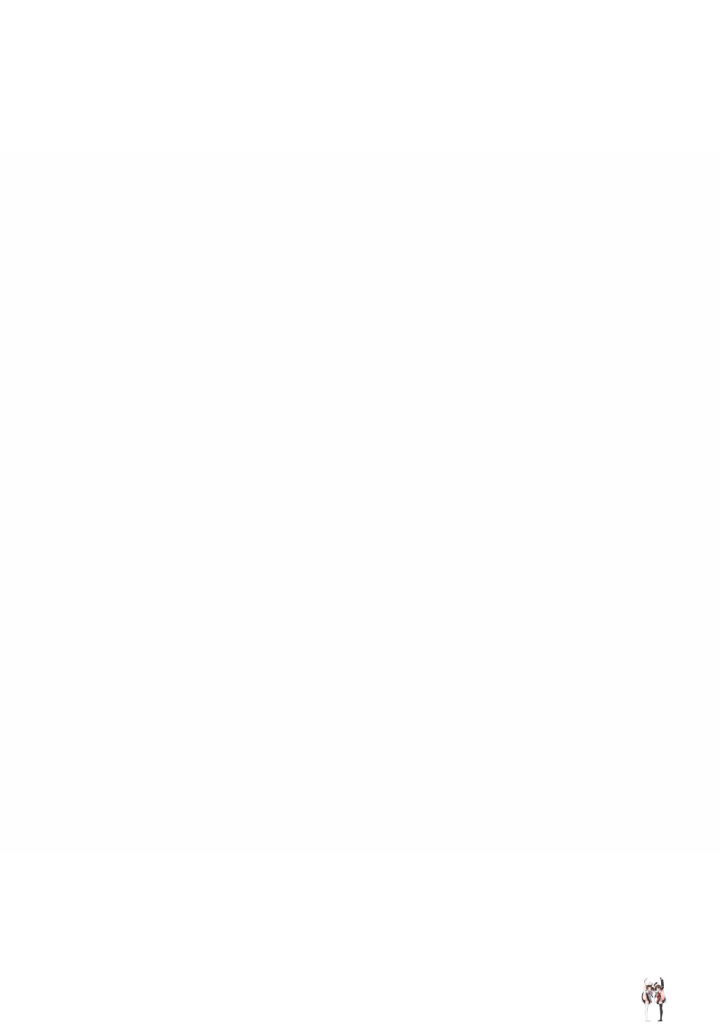 I Became a Dog! I Became a Dog! Chapter 1 - Page 13