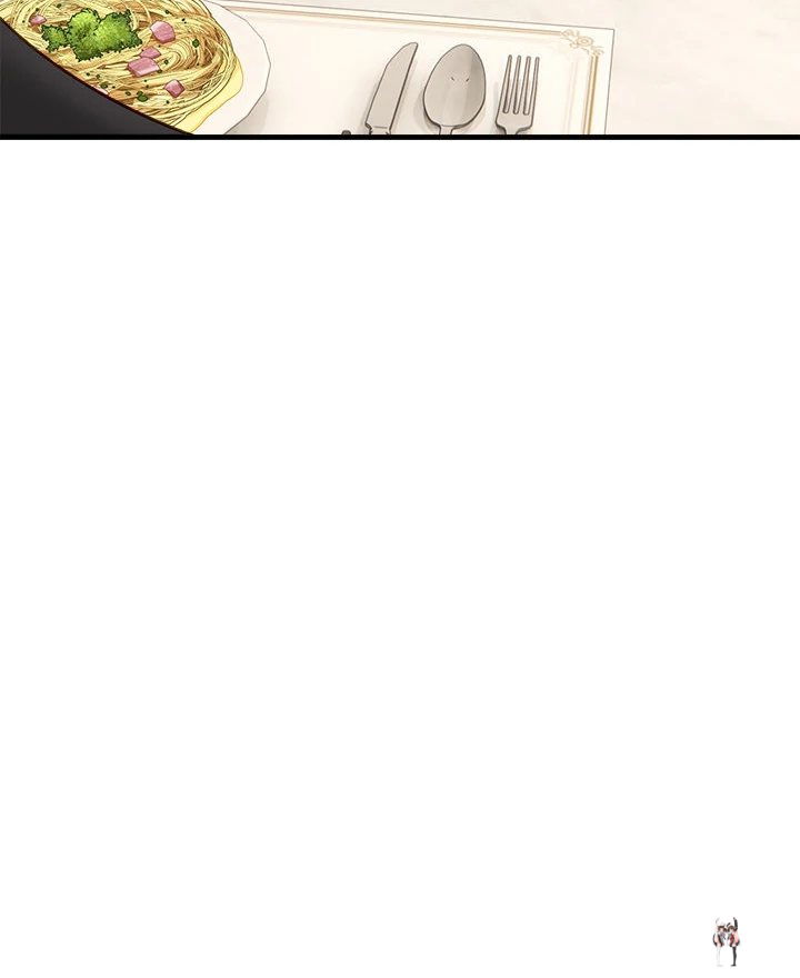 I Became a Dog! I Became a Dog! Chapter 1 - Page 17