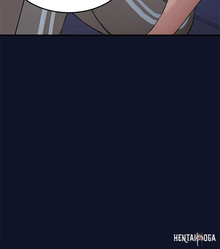 I Became a Dog! I Became a Dog! Chapter 1 - Page 220