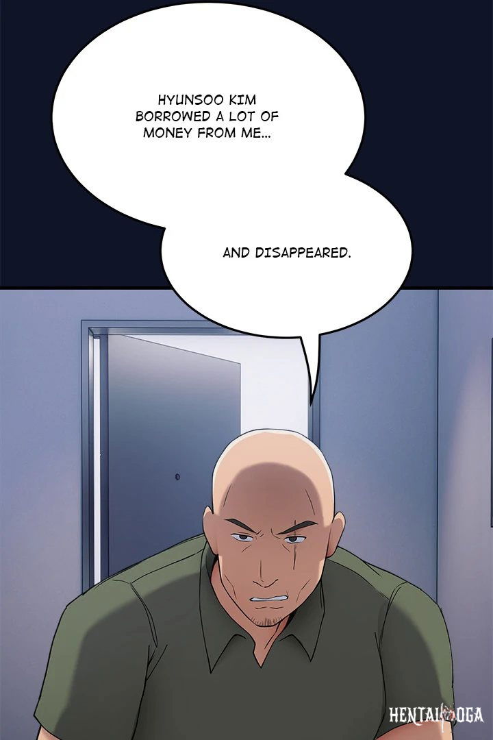 I Became a Dog! I Became a Dog! Chapter 1 - Page 221