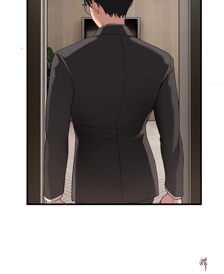 I Became a Dog! I Became a Dog! Chapter 1 - Page 75