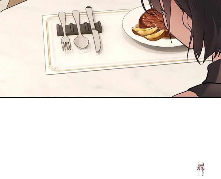 I Became a Dog! I Became a Dog! Chapter 1 - Page 8