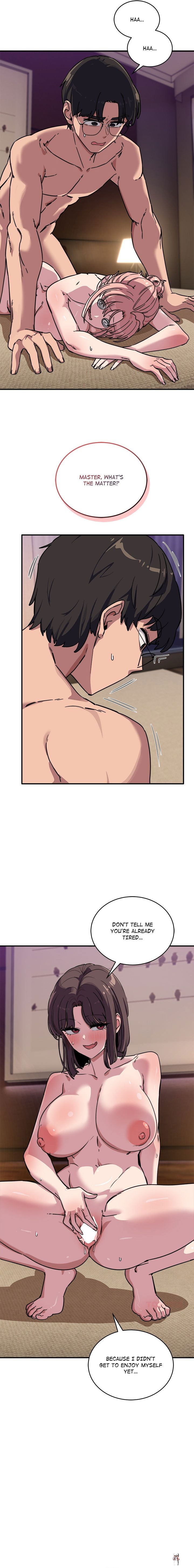 I Became a Dog! I Became a Dog! Chapter 45 - صفحة 13