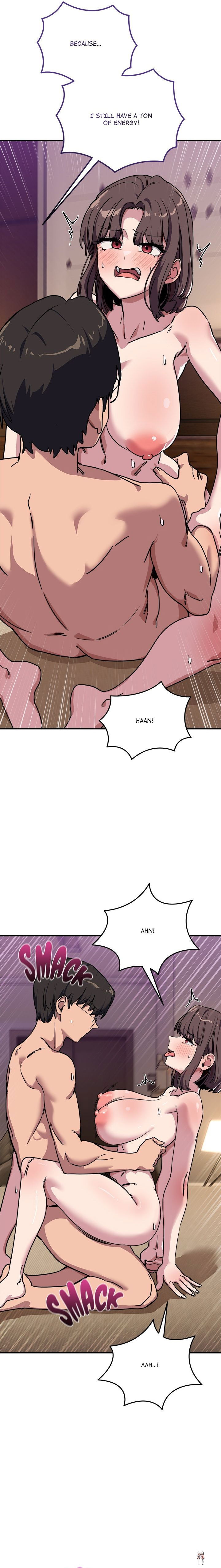 I Became a Dog! I Became a Dog! Chapter 45 - صفحة 15