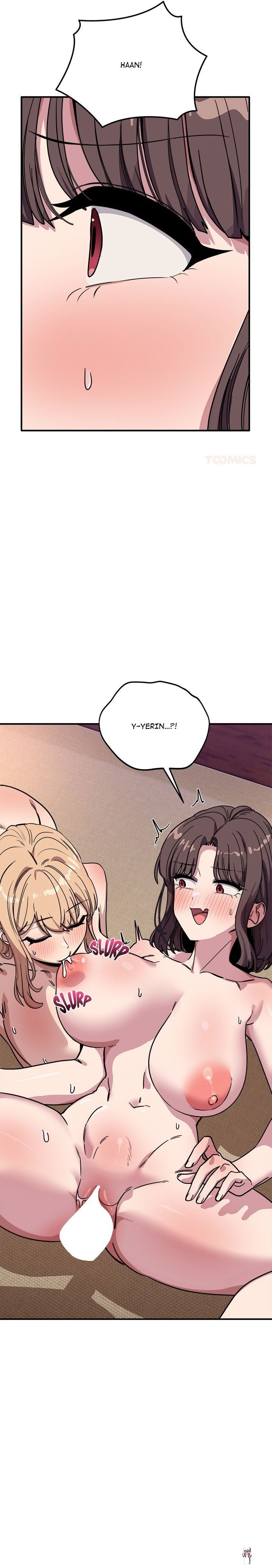 I Became a Dog! I Became a Dog! Chapter 45 - صفحة 17