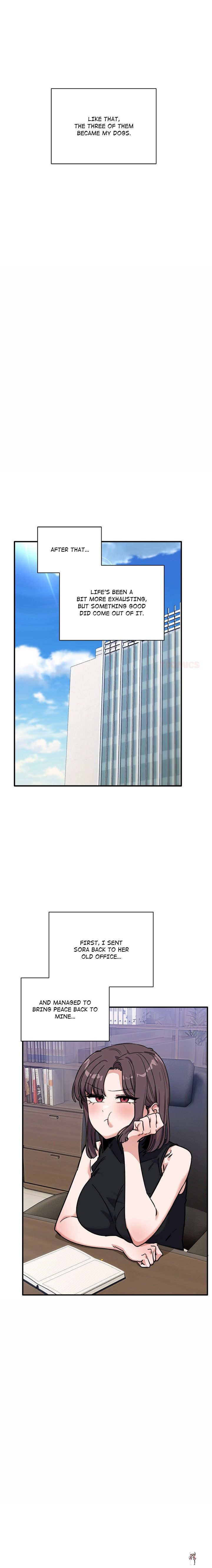 I Became a Dog! I Became a Dog! Chapter 45 - صفحة 23