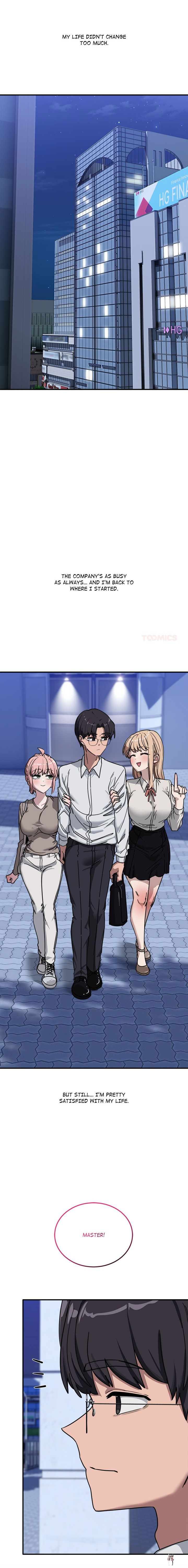 I Became a Dog! I Became a Dog! Chapter 45 - صفحة 26