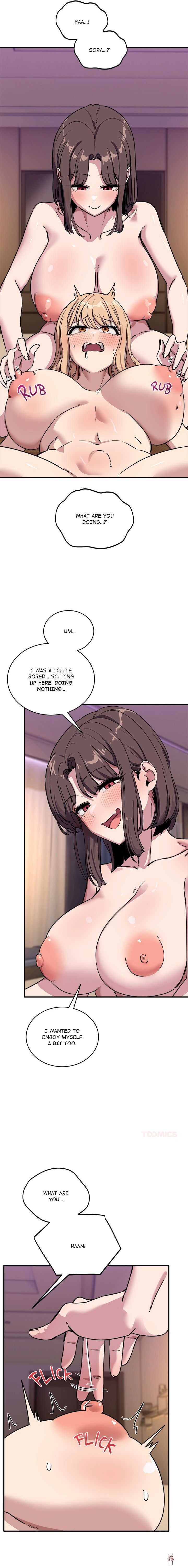 I Became a Dog! I Became a Dog! Chapter 45 - صفحة 4