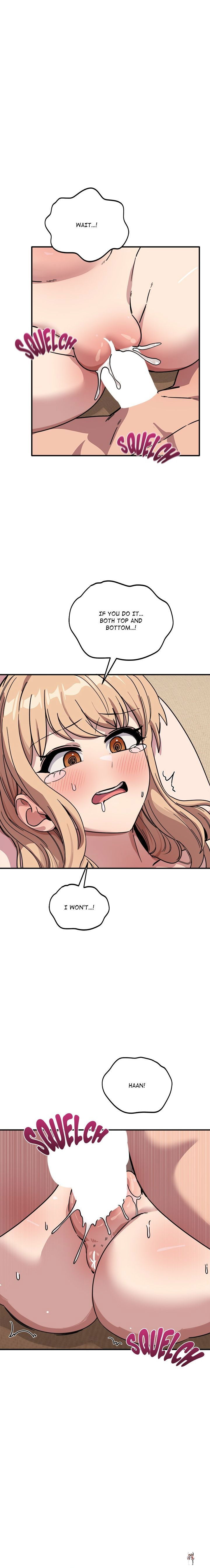 I Became a Dog! I Became a Dog! Chapter 45 - صفحة 5