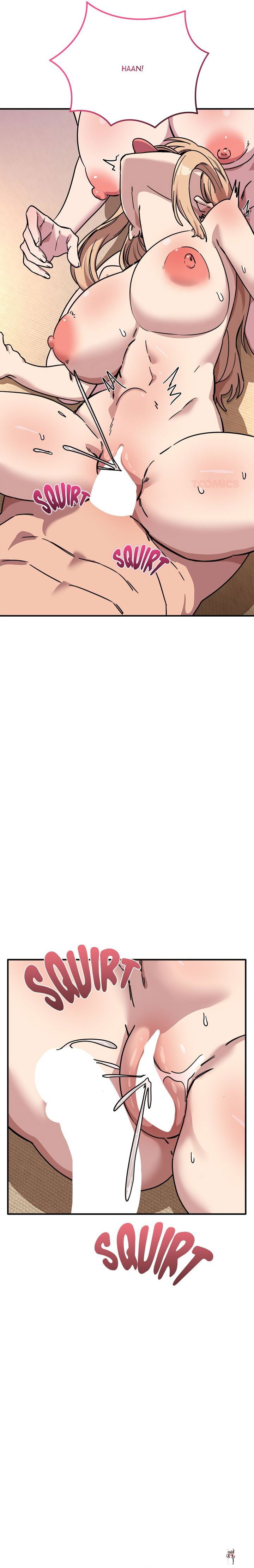 I Became a Dog! I Became a Dog! Chapter 45 - صفحة 6