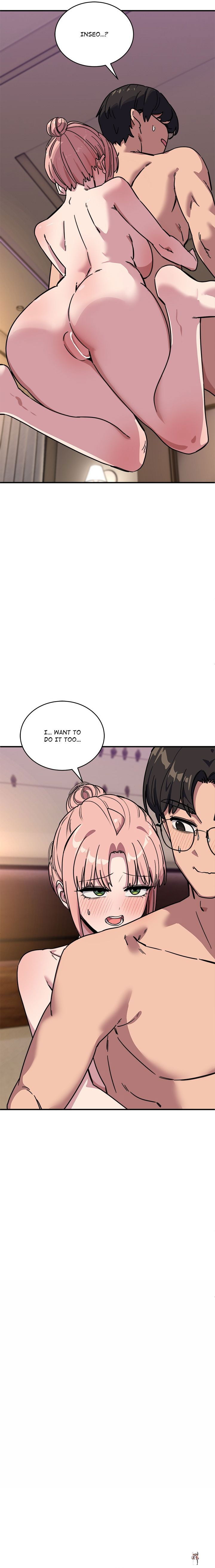 I Became a Dog! I Became a Dog! Chapter 45 - صفحة 8