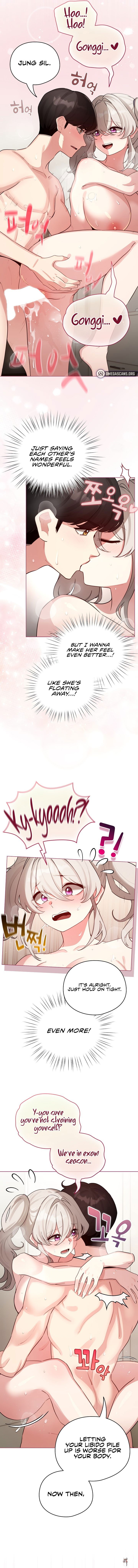 I Became a Pornhwa NPC I Became a Pornhwa NPC Chapter 54 - Page 7 I Became a Pornhwa NPC I Became a Pornhwa NPC Chapter 54 - Page 7