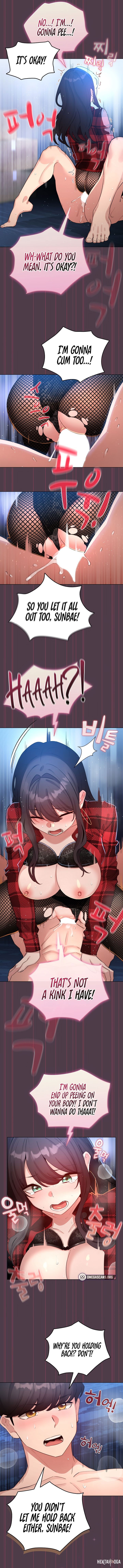 I Became a Pornhwa NPC I Became a Pornhwa NPC Chapter 50 - Page 9