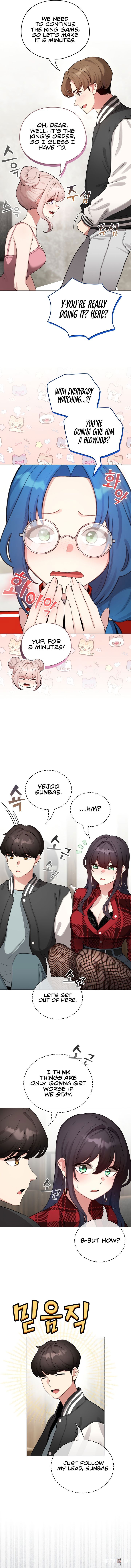 I Became a Pornhwa NPC I Became a Pornhwa NPC Chapter 48 - Page 6