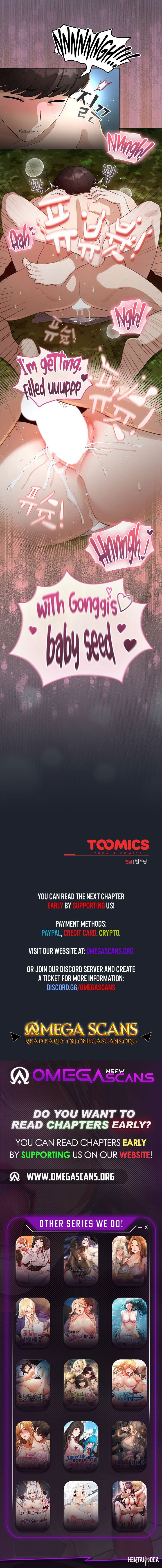 I Became a Pornhwa NPC I Became a Pornhwa NPC Chapter 45 - Page 10