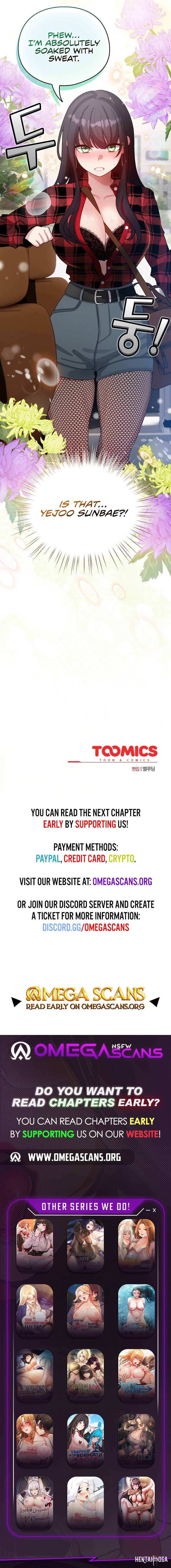 I Became a Pornhwa NPC I Became a Pornhwa NPC Chapter 42 - Page 9