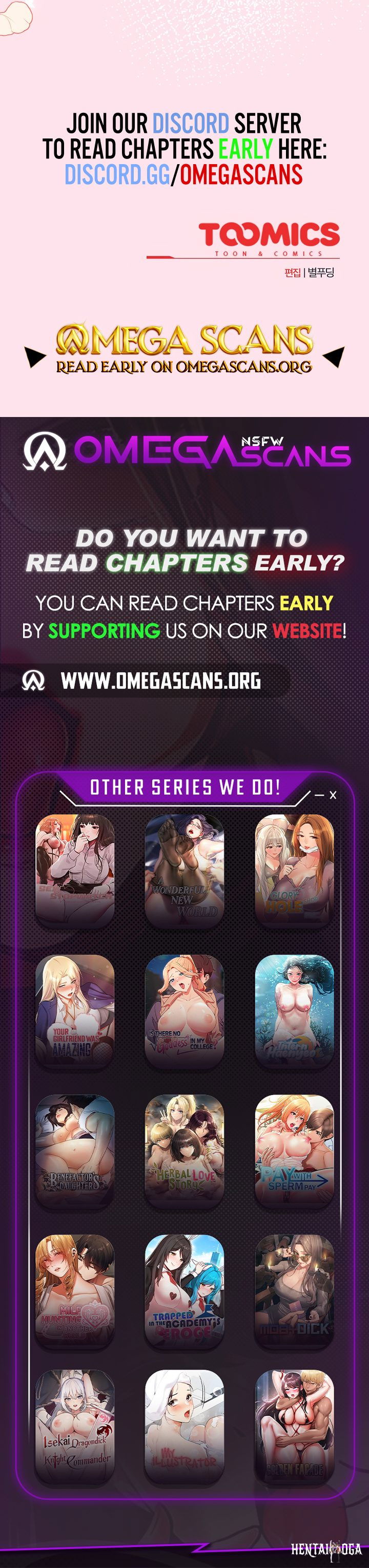 I Became a Pornhwa NPC I Became a Pornhwa NPC Chapter 34 - Page 9