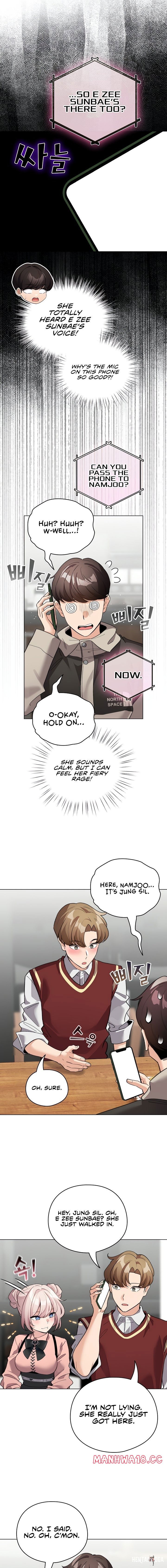 I Became a Pornhwa NPC I Became a Pornhwa NPC Chapter 28 - Page 3